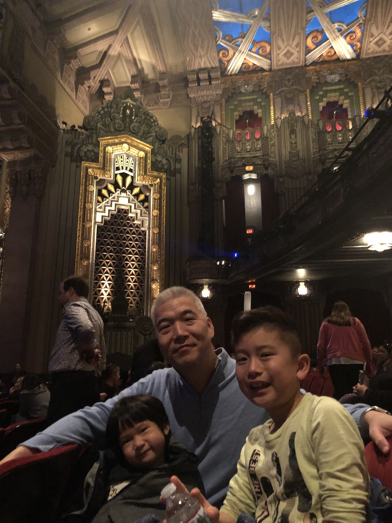 theater